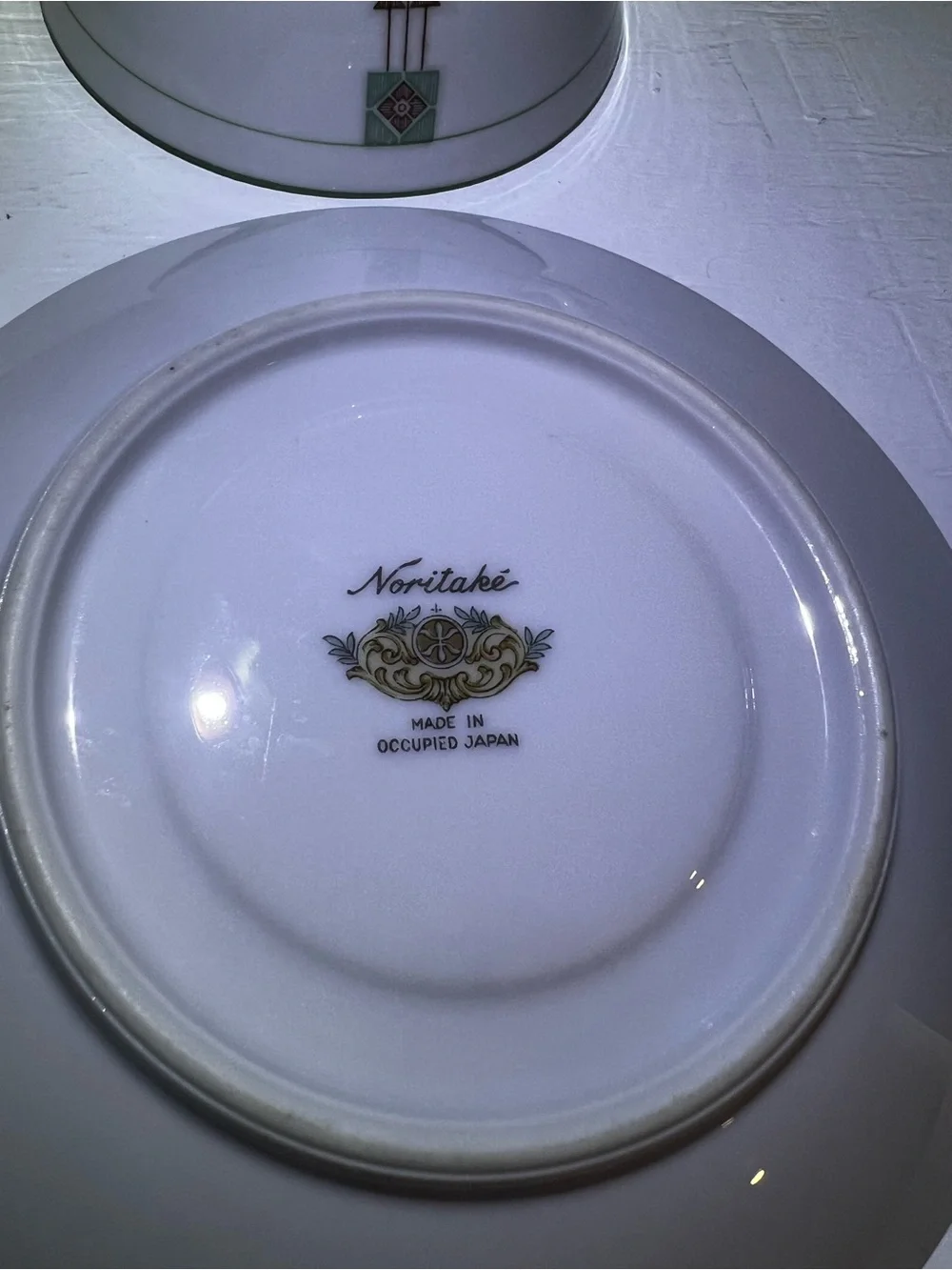 Rare Vintage N88 Green & Brown Geo Cup & Saucer Set 2pc Made In Occupied Japan